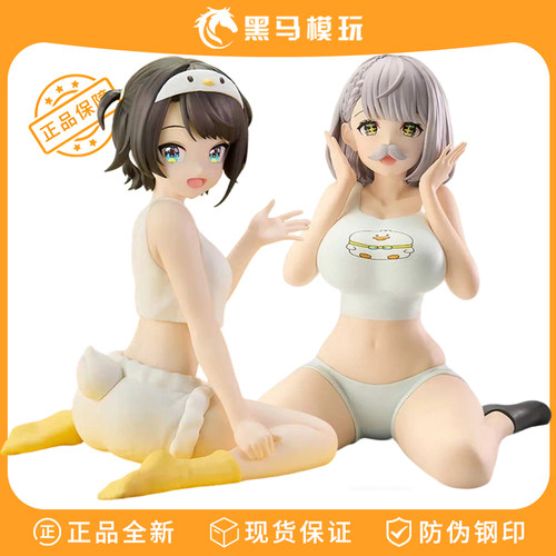 正版现货虚拟主播手办