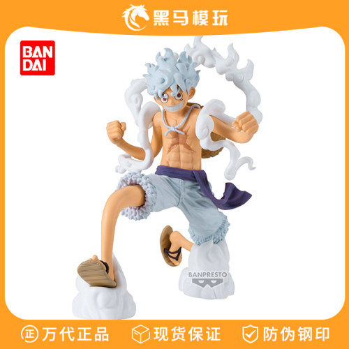 万代日版尼卡路飞手办