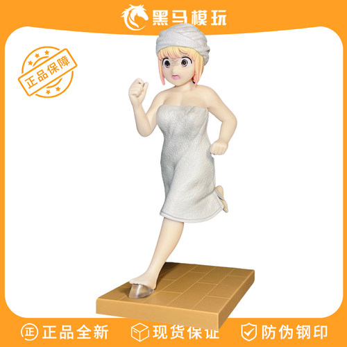 正版现货望月小姐景品手办