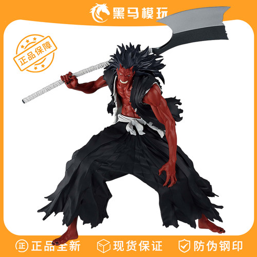 正版眼镜厂 死神 MAXIMATIC 更木剑八 BLEACH 卍解·野晒景品手办