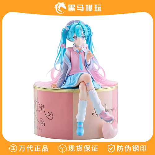 正版FuRyu初音未来手办