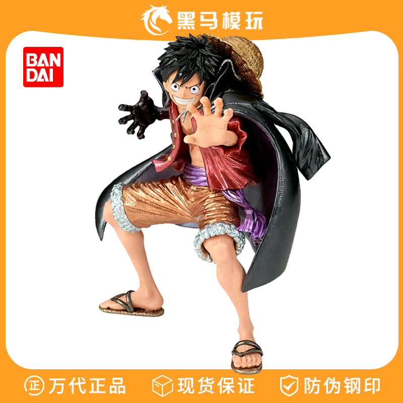 万代眼镜厂KOA路飞手办