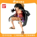 Koa Ghost Island Luffy [Japanese Version Unopened]