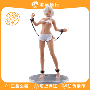 现货正版更衣人偶坠入爱河 Coreful 喜多川海梦 维罗妮卡景品手办
