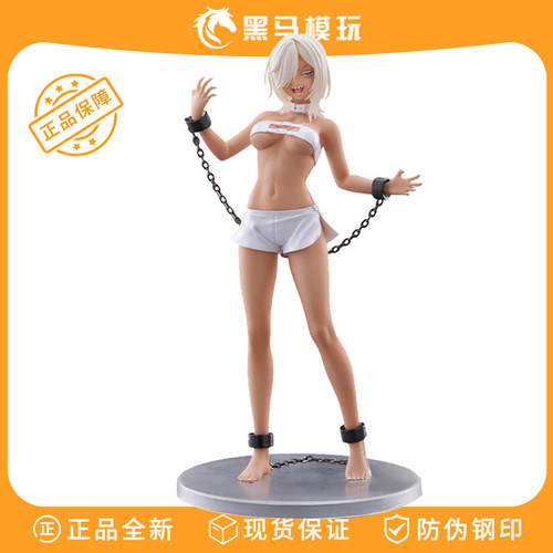 喜多川海梦维罗妮卡手办