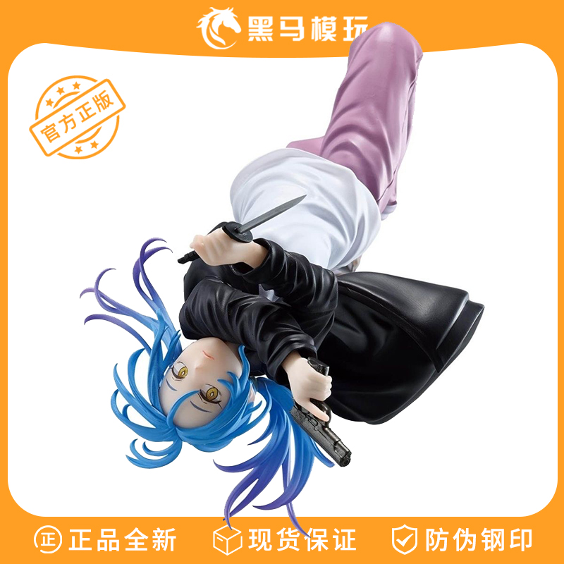 日版眼镜厂赤尾晶手办