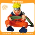 72 Series 03 Naruto [Japanese Version Unopened]