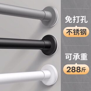 阳台隐形收缩晾衣架晾衣绳室内免打孔伸缩浴室杆子卫生间晾衣神器
