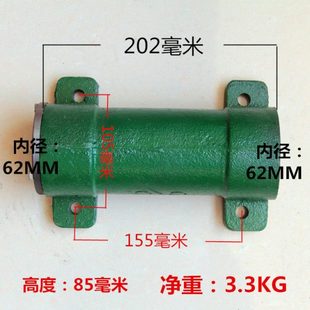 木工圆锯机锯轴轴承套 木工机械台锯配件206外壳座 6206轴承座套