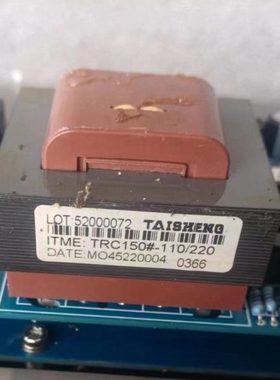 电源变压器 LOT52000072 TRC150#-110/220 烤箱变压器