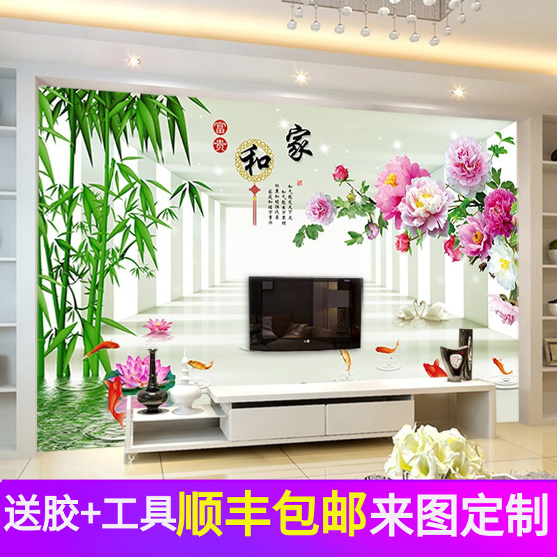 18d电视背景墙纸壁纸影视墙布35d简约现代立体大Q气装饰客厅壁画8