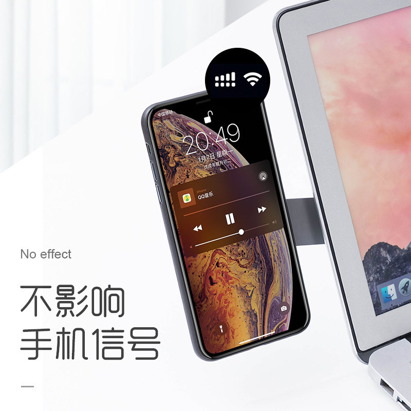 电脑手机双屏支架笔记本同屏互动粘贴式磁吸支撑架显示屏侧边侧屏收缩