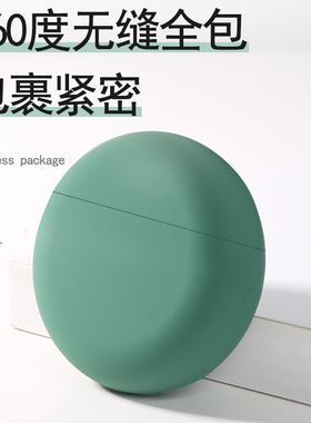 适用华为FreeBuds4/4E保护套freebudsPro保护壳液态硅胶freebuds3无线蓝牙耳机壳4软壳超薄全包3代创意简约潮