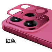 适用新款 x9Pro无损开孔金属镂空OPPO相机镜头膜FindX9后摄像头高清全覆盖贴 x9精孔镜头膜oppofind oppo find