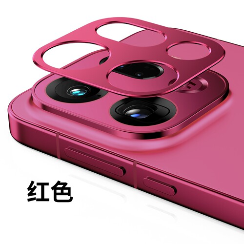 适用oppo find x9精孔镜头膜oppofind x9Pro无损开孔金属镂空X9Ultra相机镜头膜FindX9s后摄像头高清全覆盖贴