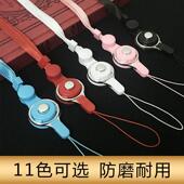手机挂绳挂脖女款 创意挂件挂饰链钥匙吊腕带u盘男宽苹果壳网红手腕防丢绳子 可拆卸两用拆分旋转长通用宽个性