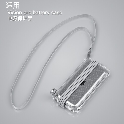 适用visionpro苹果电池保护套