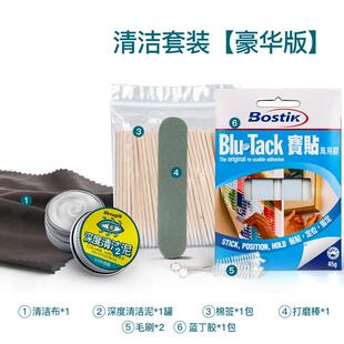 适用airpods3清洁工具清理苹果蓝牙耳机保护套清洁清洗神器ipods耳屎清洁泥充电盒除尘胶airpodspro2耳机清洁