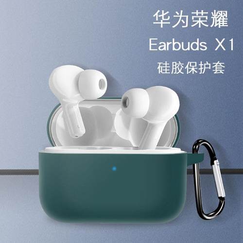蓝牙耳机充电软壳动漫卡通保护套