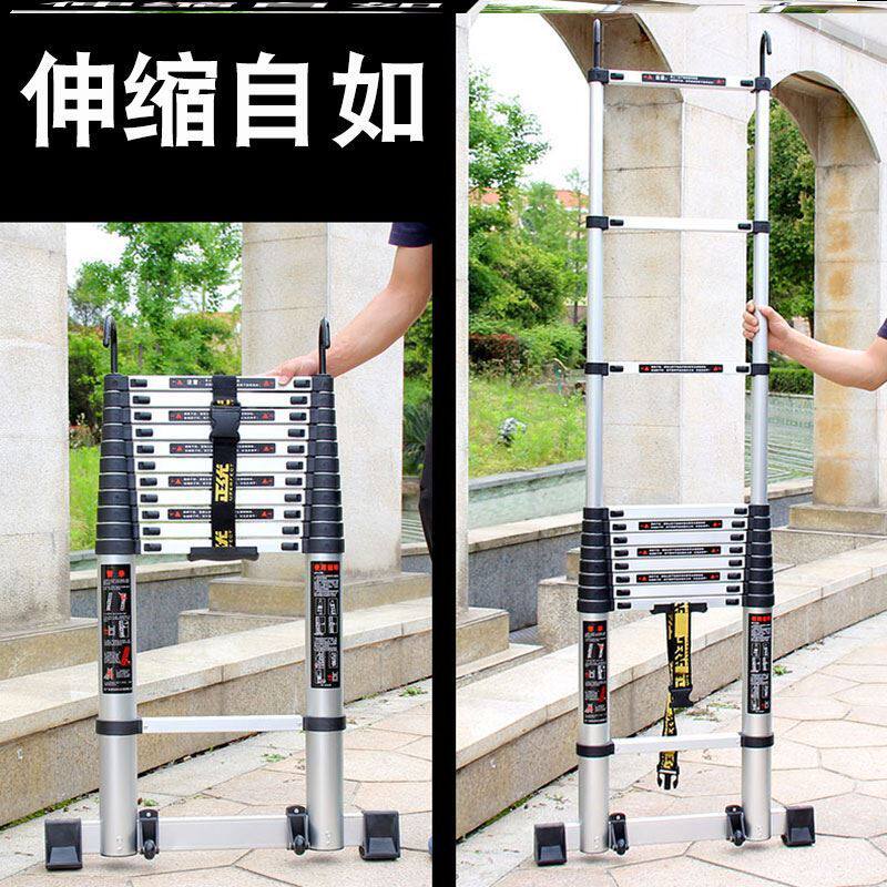 壁挂伸缩梯 Biguashensuoti 怎么样 壁挂伸缩梯如何 壁挂伸缩梯哪里买 壁挂伸缩梯多少钱 淘宝 天猫精选商品 券多多