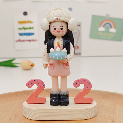 手工定制人偶女生送闺蜜生日礼物