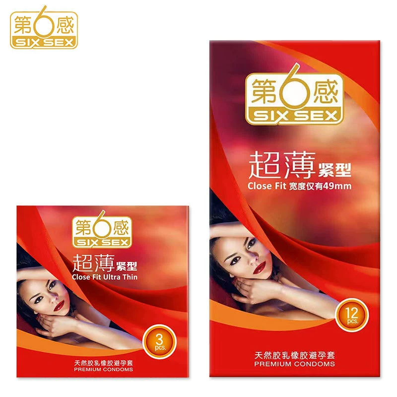 第六感避孕套超薄紧型3/12只安全套49mm紧绷套成人情趣计生用品