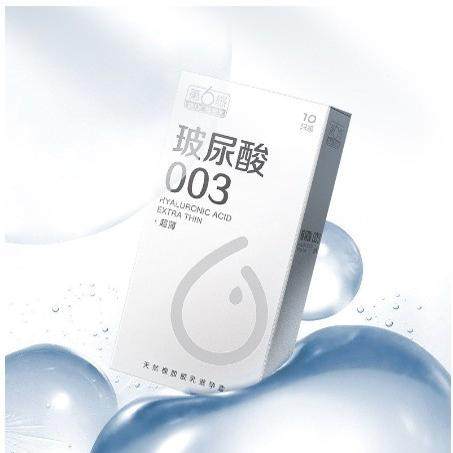 第六感避孕套超薄平滑2冰火螺纹颗粒六合一001冰火一体安 全套