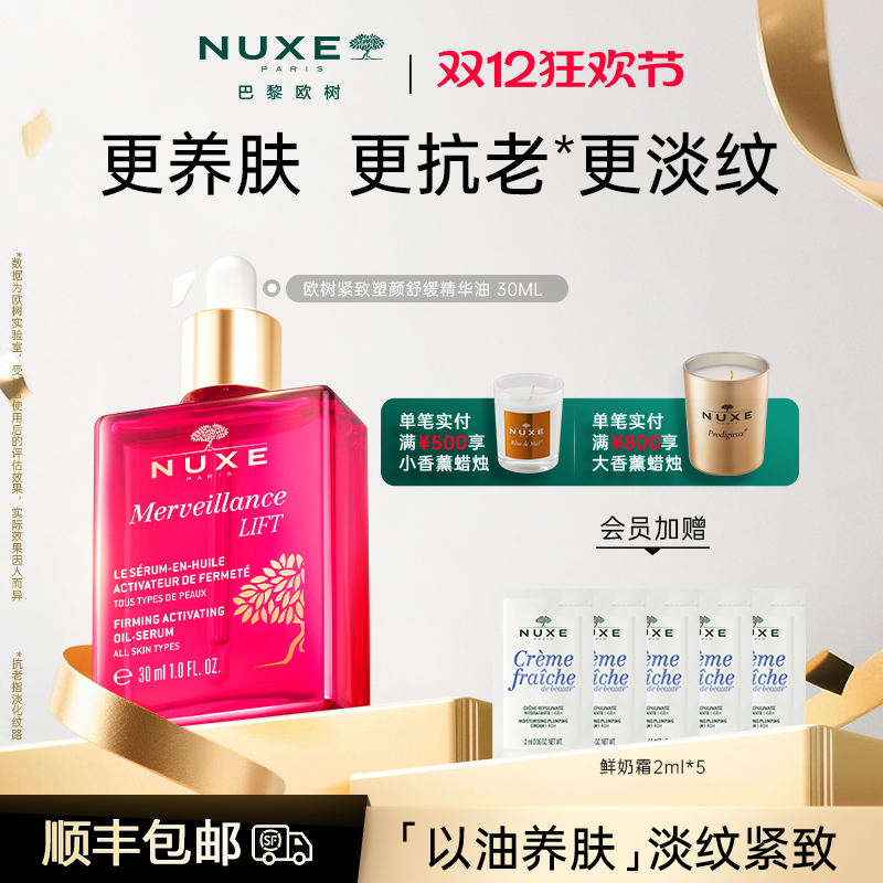 Ƽŷ¿徫͵Ƹϸƾ沿 399Ԫ