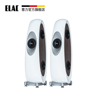 德国意力ELAC音响Concentro 发烧落地高端音响 M.2创世系列旗舰款