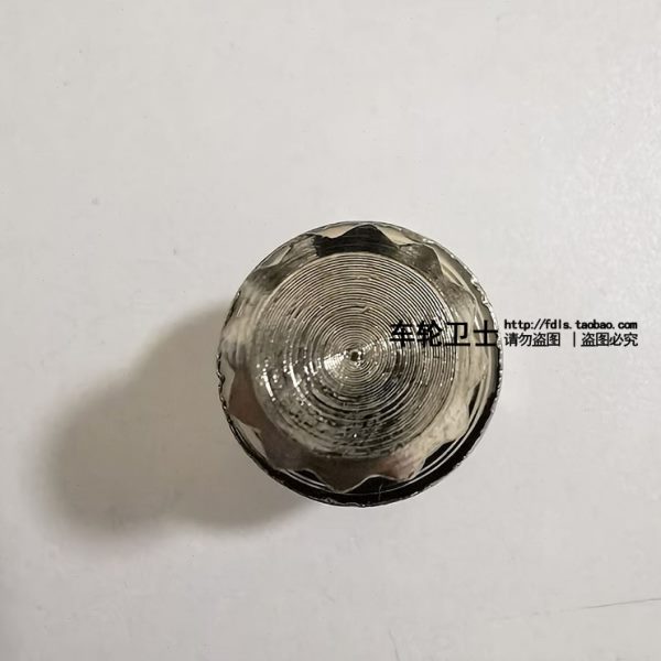 轮毂改装12齿防盗螺丝套筒8齿5齿梅花6齿7槽7齿螺母拆卸钥匙工具