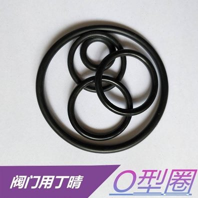 水暖o型气缸皮垫橡胶垫0型圈油缸耐磨密封橡胶圈〇型水泵橡胶圈