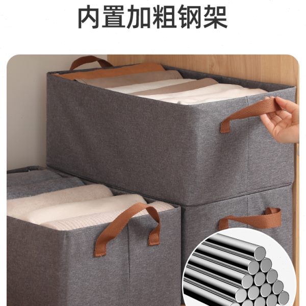 衣服收纳箱家用百纳箱衣物袋裤子储物筐衣柜分层整理师专用盒神器