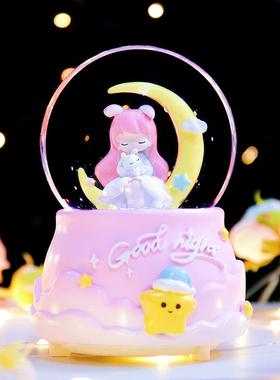 月光美梦水晶球旋转八音盒发光发亮小夜灯房间装饰玻璃工艺品