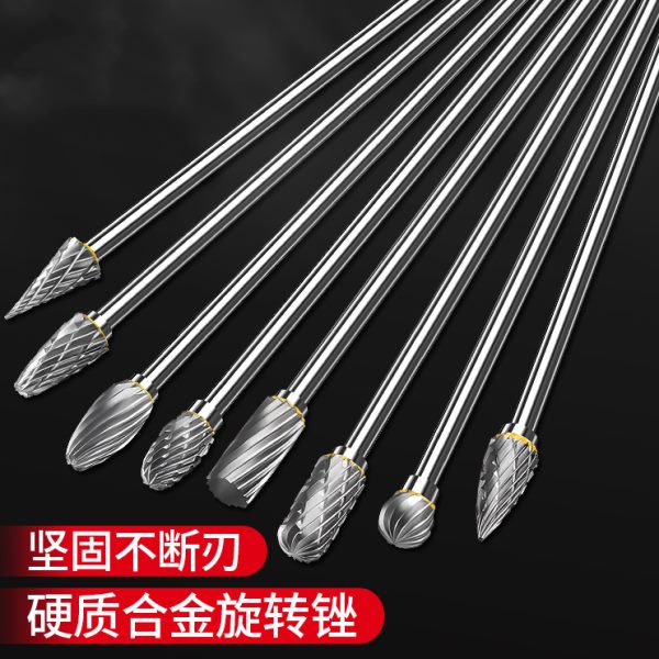 狮威加长钨钢磨头硬质合金旋转锉刀打磨铣刀钻头金属金钢挫刀铣刀