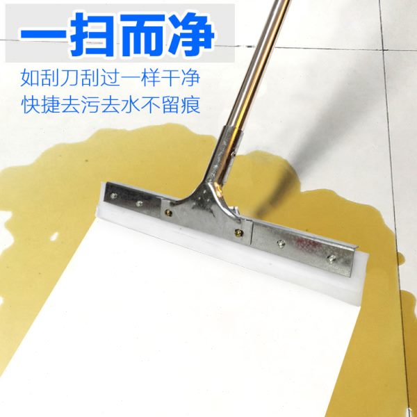 大号商用地刮酒店商场卫生间刮水器瓷砖玻璃水刮器地板清洁大扫把