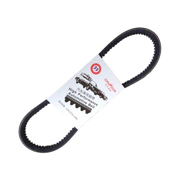 9670三角皮带 发电机 风扇空调皮带 AV22*1660La c1660 汽车皮带