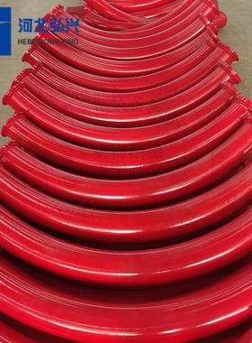 混凝土输送地泵弯管 DN125R1000*90°弯管 烤漆子母口弯管