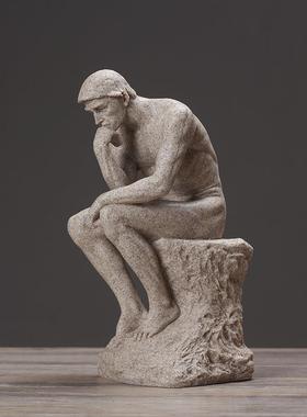 北欧砂岩思考者人物摆件 家居书房客厅复古装饰品办公室摆设礼品