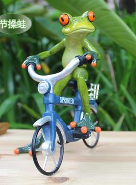 节操蛙工艺品骑行青蛙摆件树脂居家动物桌面礼品时尚田园风69007