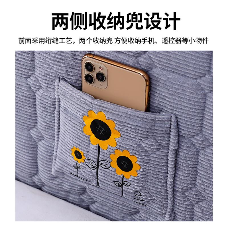 床头罩套2022新款高档全包床头罩床头套软包木床通用床靠背罩北秦