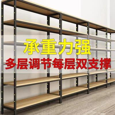 钢木书架置物架多层铁艺储物柜展示柜产品展示架货架落地