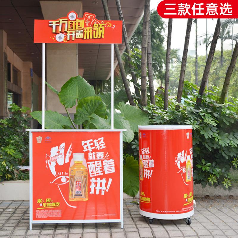 折叠地摊桌子便携小推车冰粉摆摊夜市地推展示促销台移动摊位桌子
