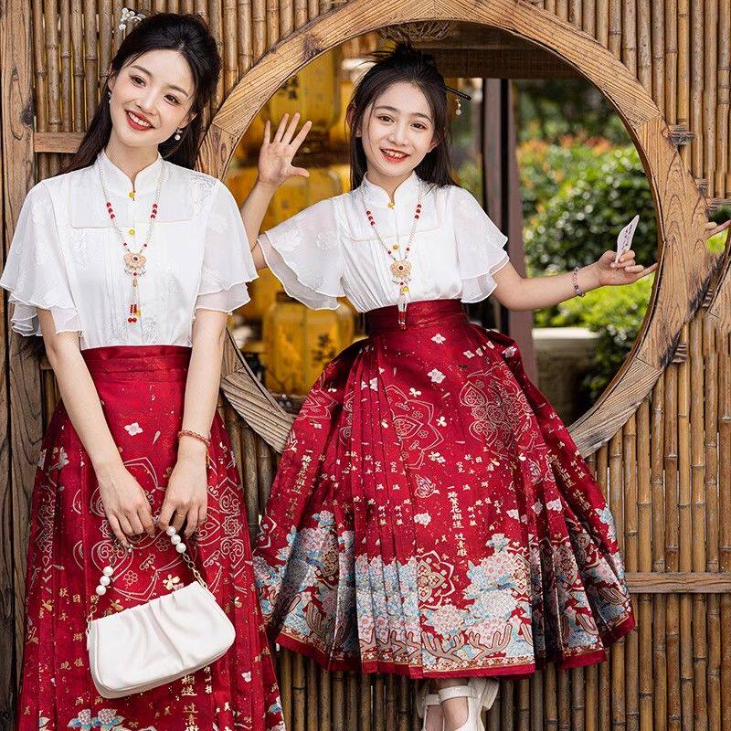 女童马面裙套装春夏新款2026新款儿童新中国风汉服短袖母女亲子装 - 实物图