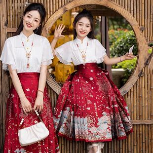 女童马面裙套装春夏新款2026新款儿童新中国风汉服短袖母女亲子装