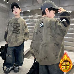 儿童装男童冬装加绒加厚卫衣2026新款秋冬款中大童男孩冬季上衣潮