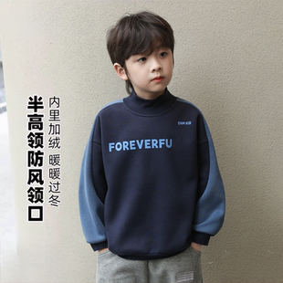 儿童加绒卫衣2026秋冬新款男童加厚保暖上衣中大童男孩冬装打底衫
