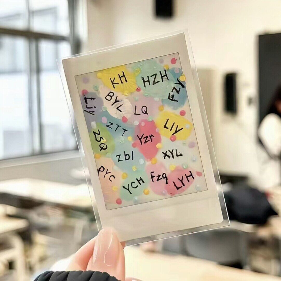 指纹印贺卡毕业季diy手印画卡片送好朋友闺蜜女友纪念礼物挂件