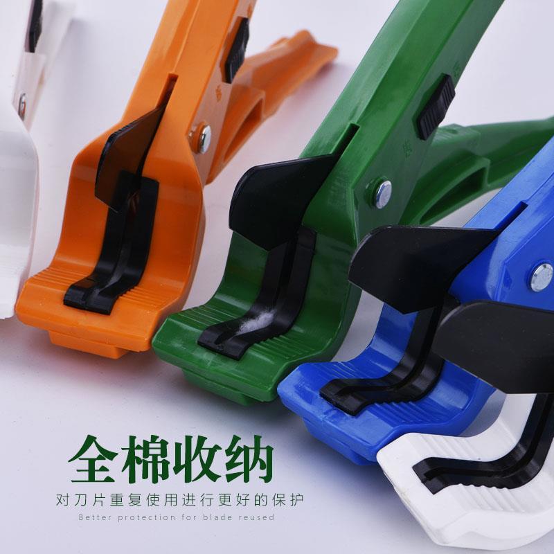 ppr快剪PPR管子剪刀割刀水管线管pvc剪刀铝塑管剪刀PVC快
