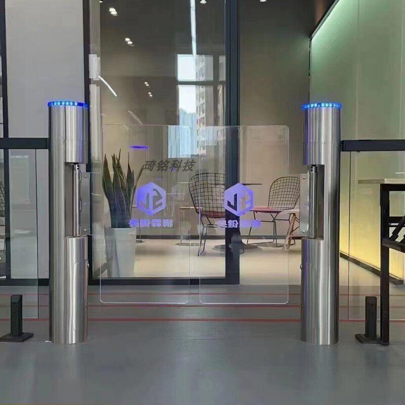 尺寸定制不占空间超市单向入口立式摆闸圆柱摆闸对开通道刷卡人脸