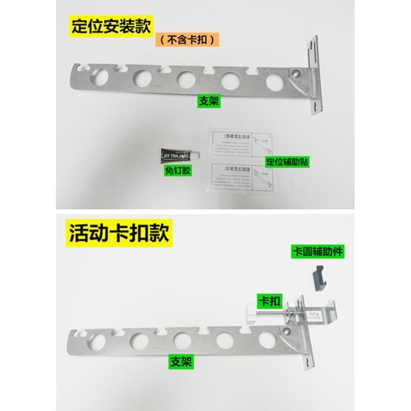 不锈钢窗框晾衣架免打孔阳台衣架折叠墙壁挂衣架衣架卫生间挂衣架